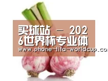 产品名称七