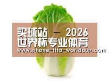 产品名称一(图1)